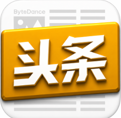 東亞資訊