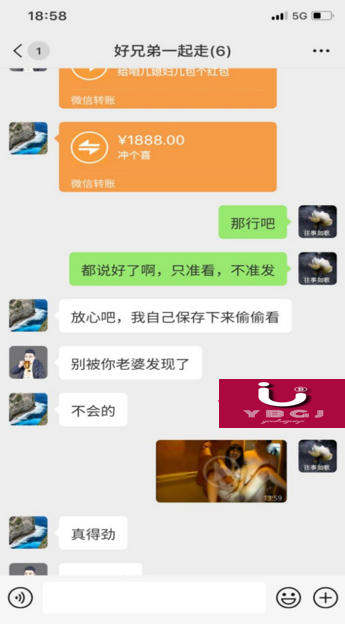 ScreenShot_2026-07-10_222139_431