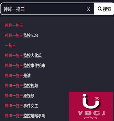ScreenShot_2026-07-10_222013_672