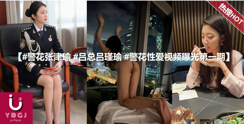 专题封面