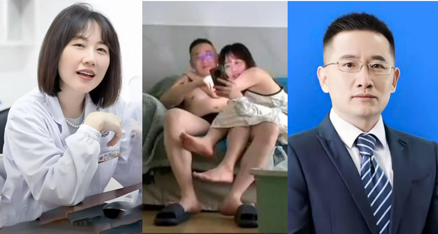 湖南省人民医院副院长祖雄兵与眼科主任曾琦婚内双双出轨