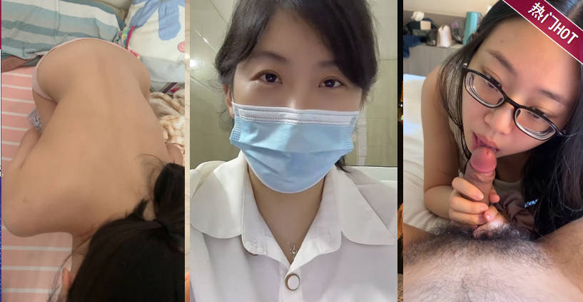 热瓜-冷月心 #韩永鑫已婚骗同居PUA暴力威胁！