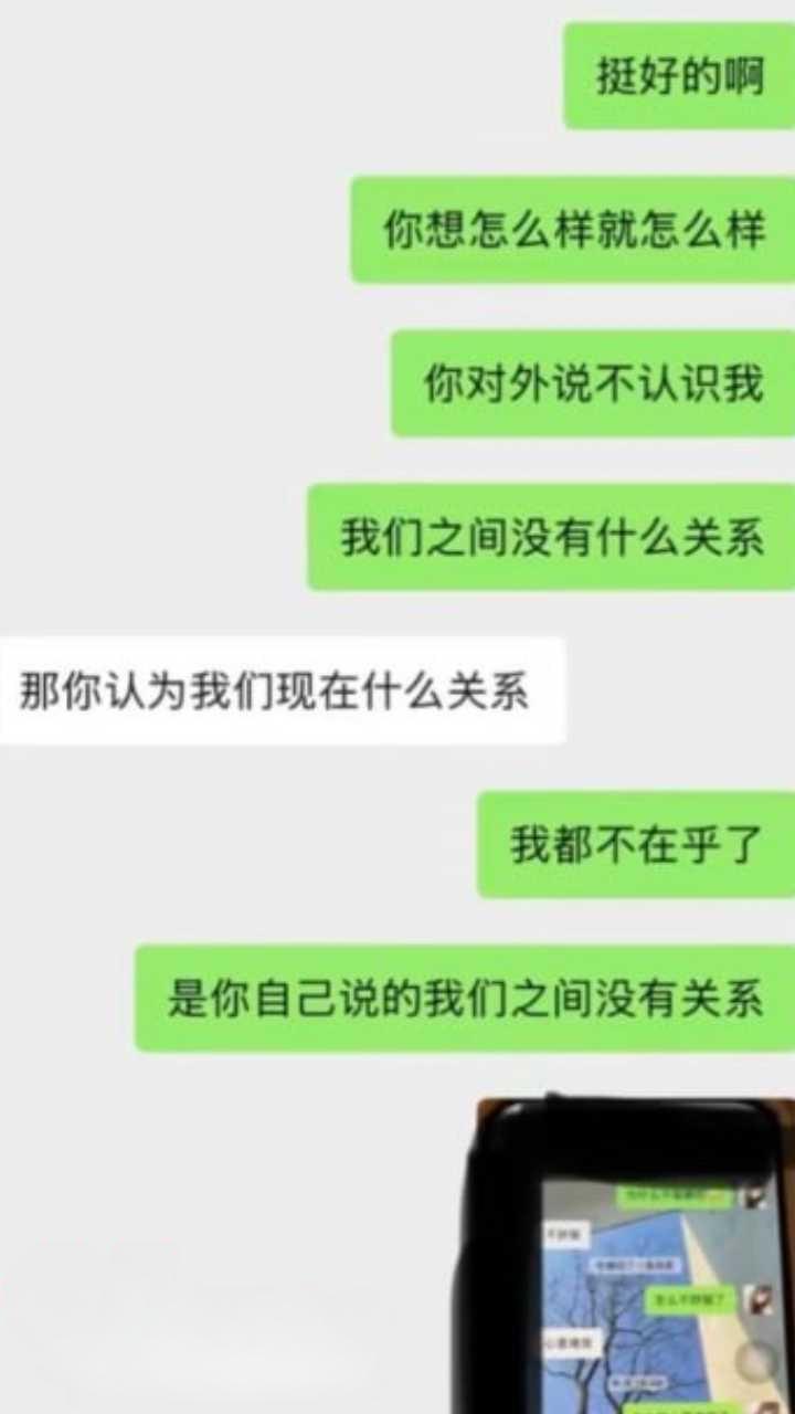 6910711887881236