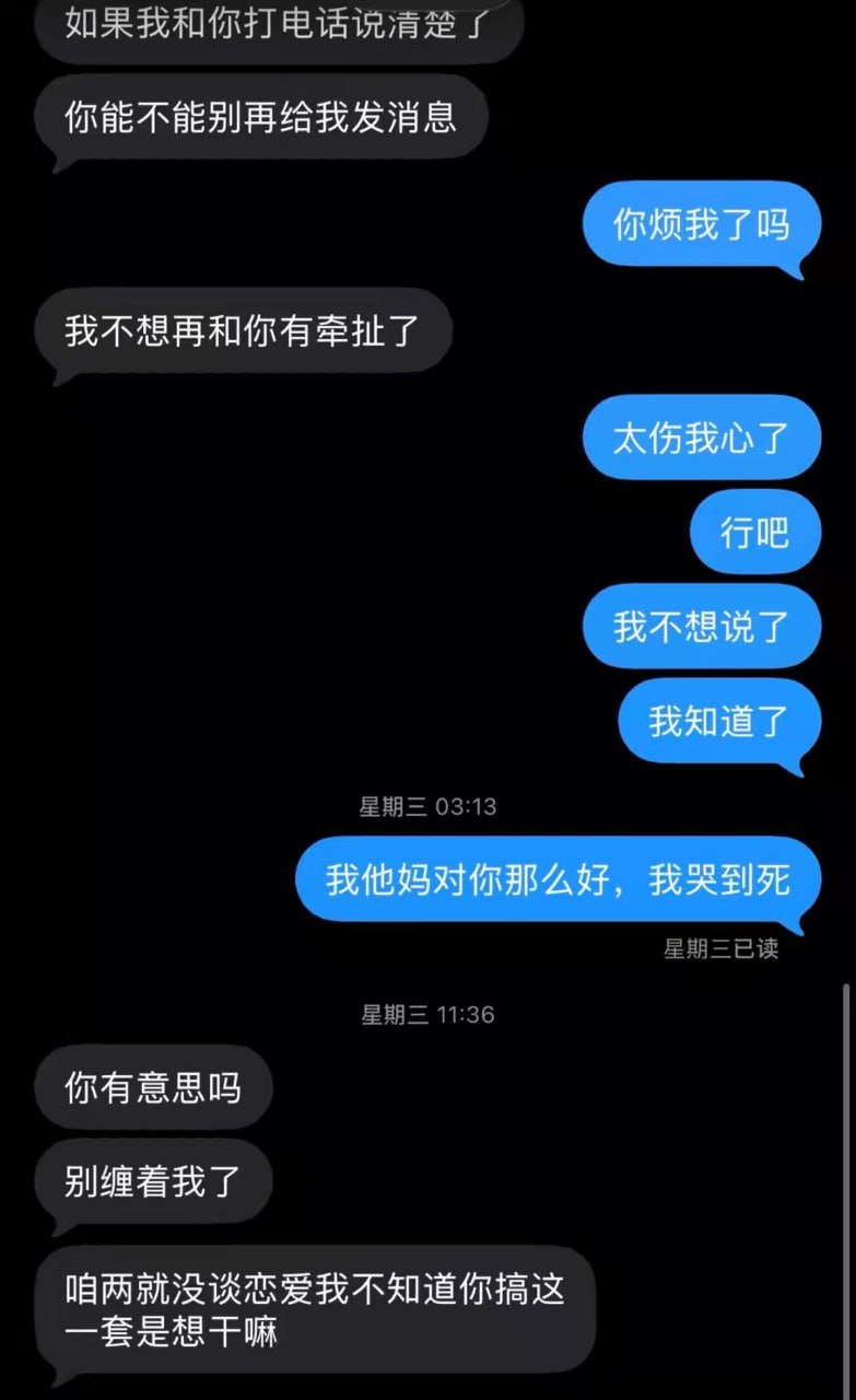 7790837373380566