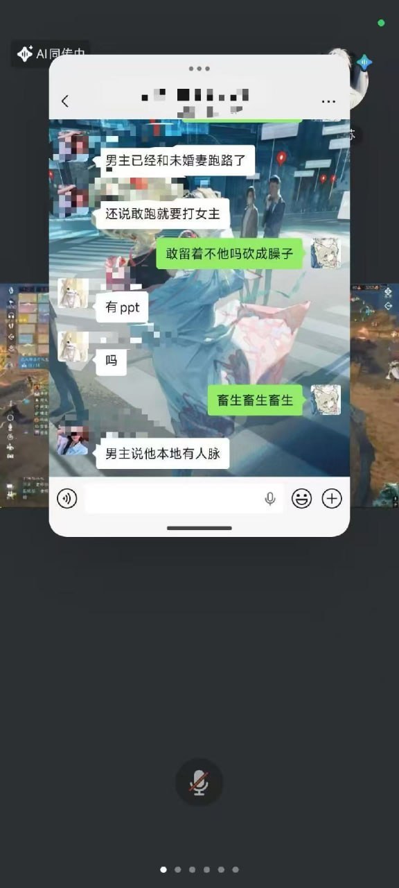 020271058620461857