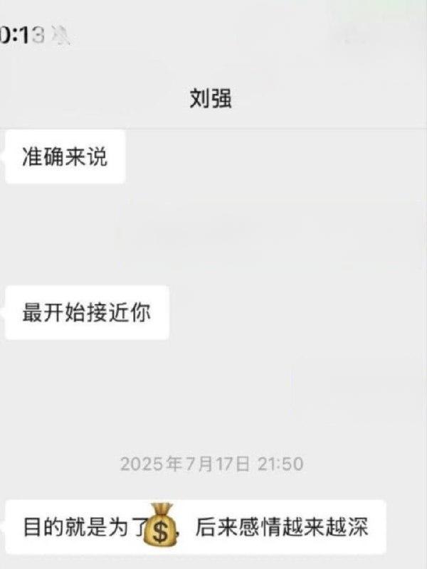 9634123546410033