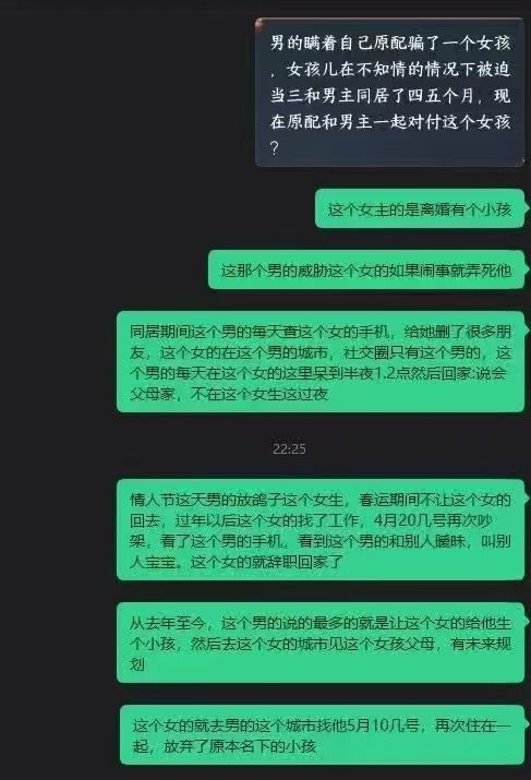 5558262359030521