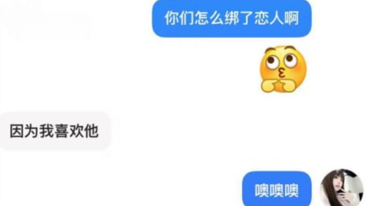 48646144290968263