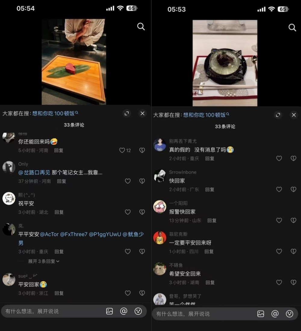 8724709362924479