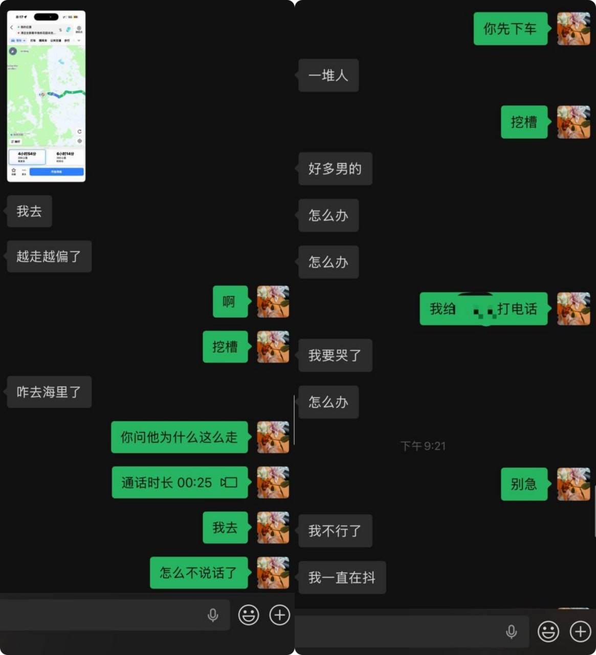 20001226714343578