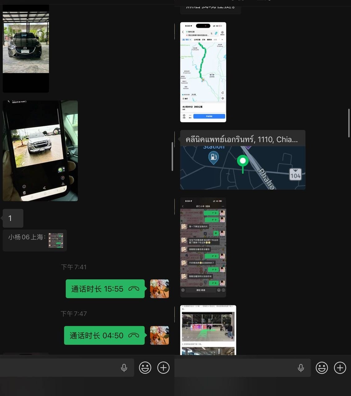 09874533434236643