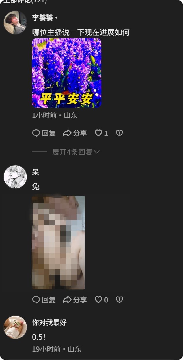 9858288382574458