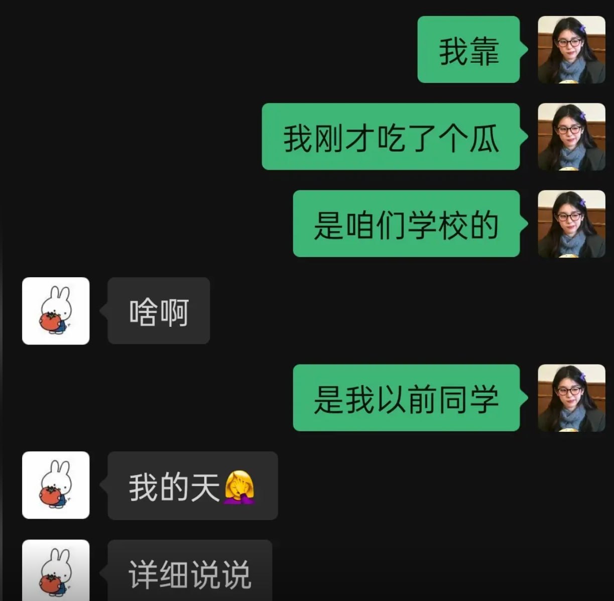 10562994965457739